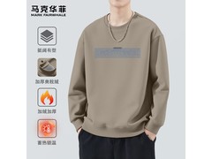 马克华菲奥粒绒男士卫衣69.9元