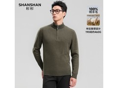 杉杉男士秋冬加厚羊毛衫低至157元