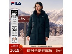 FILA女士长款羽绒服996元