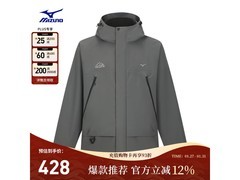 美津浓华夫格三合一冲锋衣