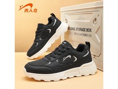 贵人鸟黑色F5B8231休闲鞋43码69元清仓