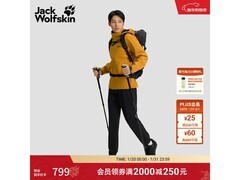 狼爪男款徒步冲锋衣领券直降60元