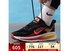 NIKE马年限定VOMERO 18男鞋