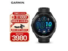佳明Forerunner 965极夜黑款直降800