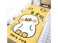 KAYE暴富鸭床边毯19元