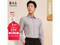 雅戈尔秋冬羊绒衬衫特惠