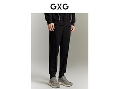 GXG黑色针织休闲长裤69元