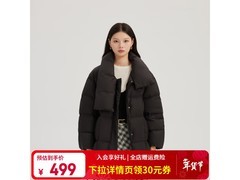 艾莱依牛角扣羽绒服直降140