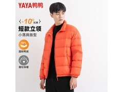鸭鸭立领短款羽绒服139元