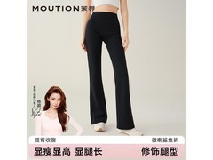 茉寻高腰加绒微喇裤京东特惠低至79元