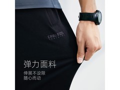 361°男款针织运动长裤低至49.9元