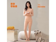 GOSO秋冬纯色加厚保暖衣套装低至39元