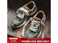 马登山系复古老爹鞋男款