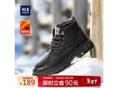 海澜之家加绒马丁靴149元