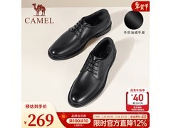骆驼男士正装鞋A032211370直降222元
