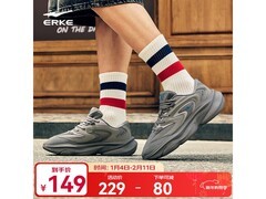 鸿星尔克逍游2.0老爹鞋，42码低至129元