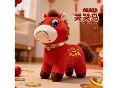 木易家20cm哭哭马新年摆件低至28.8元