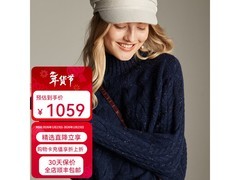 帕罗女款彩点藏青羊绒衫直降到手759元