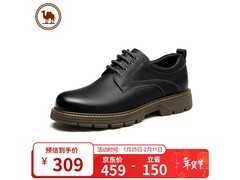 骆驼P13A201013增高工装鞋269元