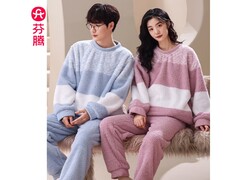 芬腾珊瑚绒家居服限时89元