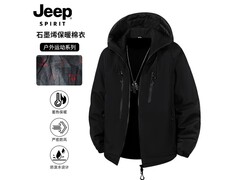 JEEP SPIRIT冲锋衣领券直降，仅69元！