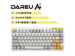 达尔优A81客制化机械键盘75配列