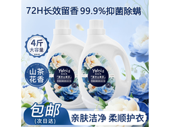 娅洛思4斤装山茶花香氛洗衣液，满减满折后24.89元