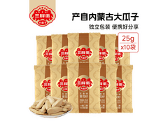 三胖蛋25g*10袋五香大瓜子，到手仅59.8元！