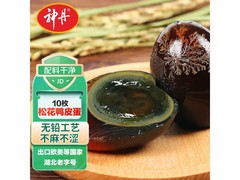神丹松花皮蛋家庭装特惠，满减打折到手仅21.9元