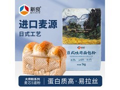 新良大师日式吐司面包粉2斤装，满减后16.6元速抢