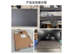 联想ThinkBook 14+ 2025酷睿版直降648