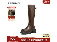 天美意女骑士靴立减，到手仅136元