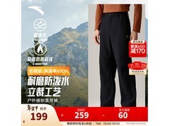 京东安踏大地之壳3.0软壳裤L码仅174元
