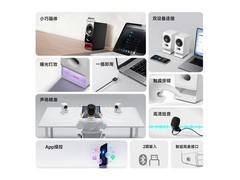 漫步者R20蓝牙音响164元