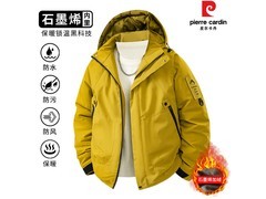 皮尔·卡丹男士冲锋衣，到手仅89.9元！