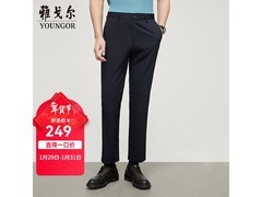 雅戈尔水洗裤236元