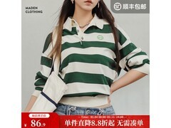 马登白绿撞色Polo衫86.9元