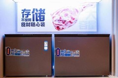 囤年货，哪些新科技正在悄悄改变老传统？