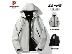 皮尔·卡丹男士冲锋衣，79.9元冬季入手