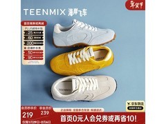 天美意女阿甘鞋京东特惠低至140元