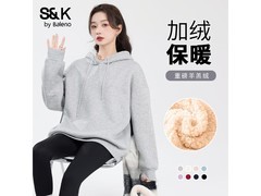 班尼路S&amp;K羊羔绒卫衣低至29.9元