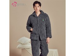 都市锋尚男士夹棉加绒家居服低至73元