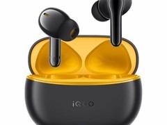 iQOO TWS 1i真无线降噪耳机86.9元