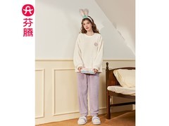 芬腾情侣珊瑚绒保暖套装