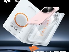 闪魔OPPO适配钢化膜，到手价低至19.9元