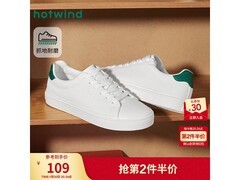 热风男士春季小白鞋，低至68元速抢！