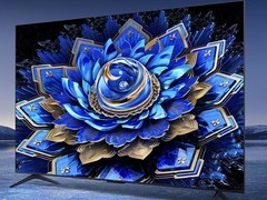 TCL 75 英寸 75T7L Ultra 电视到手 4508 元