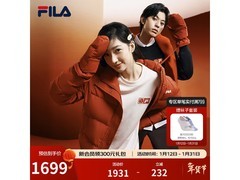 FILA女款红羽绒服，凑单低至1119元