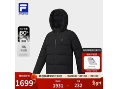 FILA男士羽绒服限时特惠
