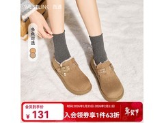 西遇加绒雪地鞋72.5元